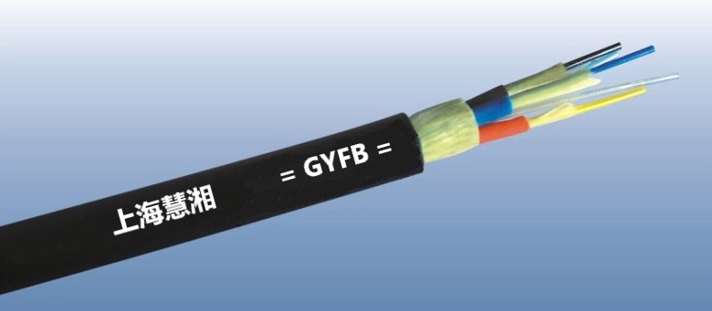 GYFB野戰拖曳光纜